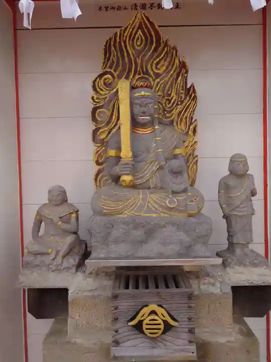 御嶽神社(埼玉県)