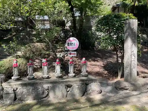 長厳寺(群馬県)