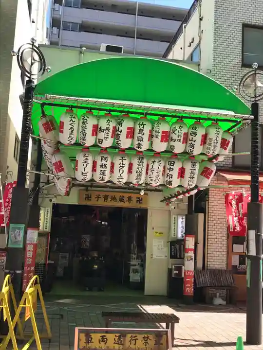 一六子育地蔵尊のその他建物