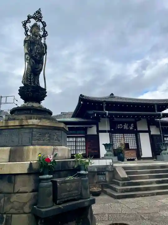 大円寺の{uncategorized: "未分類", other: "その他", undefined: "問題あり", building: "その他建物", grave: "お墓", sacred_gate: "鳥居", guardian: "狛犬", statue: "像", buddha: "仏像", history: "歴史", nature: "自然", garden: "庭園", animal: "動物", pagoda: "塔", temizu: "手水舎", mountain_gate: "山門・神門", sanctuary: "本殿・本堂", subordinate: "末社・摂社", art: "芸術", scenery: "景色", jizo: "地蔵", ema: "絵馬", goshuin: "御朱印", omikuji: "おみくじ", items: "授与品その他", amulet: "お守り", goshuincho: "御朱印帳", eats: "食事", festival: "お祭り", votive_dance: "神楽", shichigosan: "七五三参", wedding: "結婚式", experience: "体験その他", initially: "初詣", around: "周辺", anti_infection: "感染症対策"}