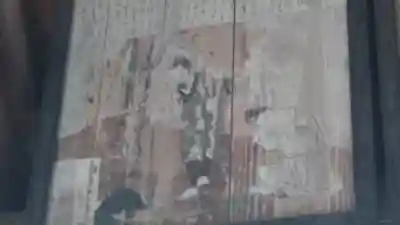 初八坂社のその他建物