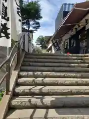 江島神社の周辺