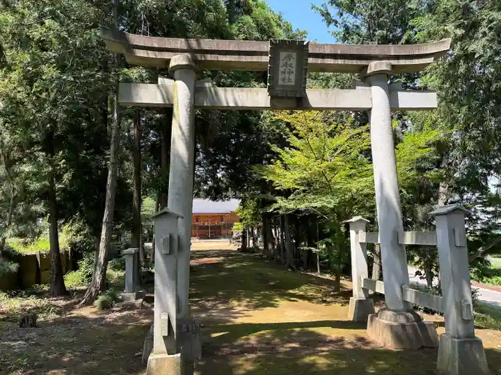 塚崎香取神社(茨城県)