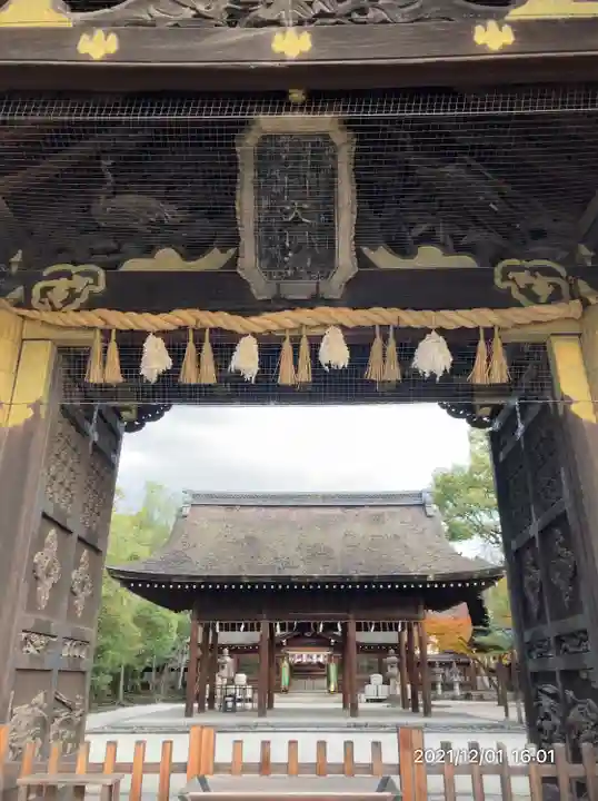 豊国神社(京都府)