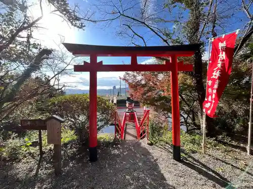 出雲大神宮(京都府)