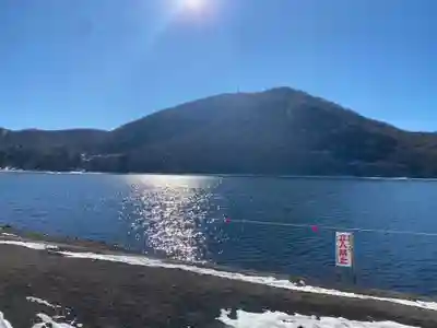 赤城神社(群馬県)