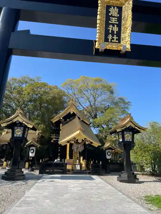 龍王神社(熊本県)