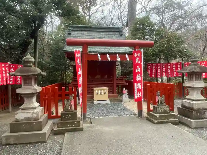 鶴岡八幡宮(神奈川県)