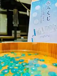 土津神社|こどもと出世の神さま(福島県)(2024年06月27日(木) 12時42分53秒投稿)