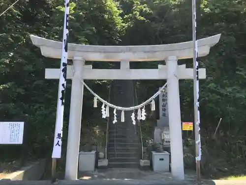 太田山神社（本殿）の鳥居