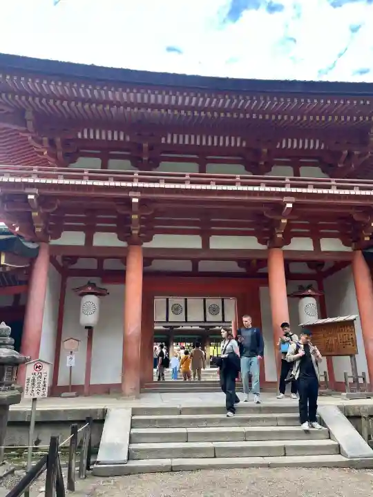 興福寺の{uncategorized: "未分類", other: "その他", undefined: "問題あり", building: "その他建物", grave: "お墓", sacred_gate: "鳥居", guardian: "狛犬", statue: "像", buddha: "仏像", history: "歴史", nature: "自然", garden: "庭園", animal: "動物", pagoda: "塔", temizu: "手水舎", mountain_gate: "山門・神門", sanctuary: "本殿・本堂", subordinate: "末社・摂社", art: "芸術", scenery: "景色", jizo: "地蔵", ema: "絵馬", goshuin: "御朱印", omikuji: "おみくじ", items: "授与品その他", amulet: "お守り", goshuincho: "御朱印帳", eats: "食事", festival: "お祭り", votive_dance: "神楽", shichigosan: "七五三参", wedding: "結婚式", experience: "体験その他", initially: "初詣", around: "周辺", anti_infection: "感染症対策"}