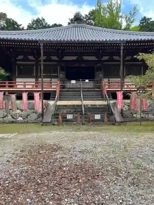 醍醐寺(京都府)