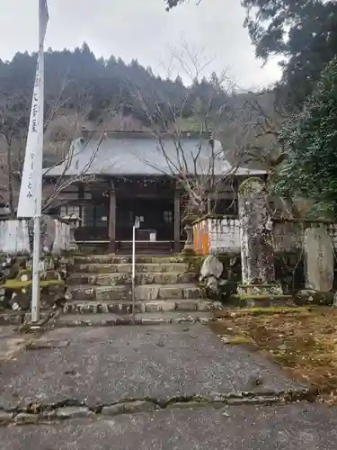正慶寺の本殿・本堂
