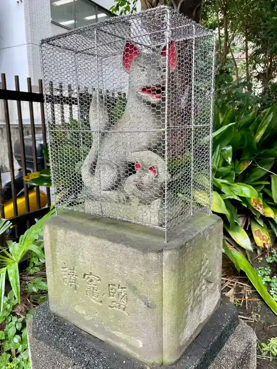 新橋鹽竃神社の狛犬