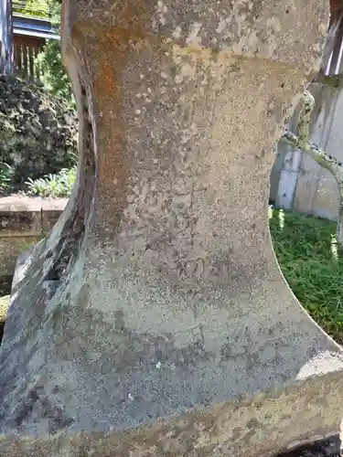 竹駒神社(宮城県)