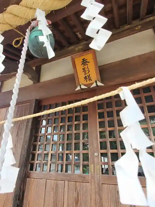 雷電神社(群馬県)