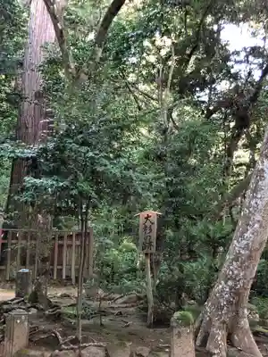 八重垣神社のその他建物