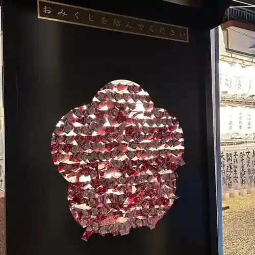 阿保神社(大阪府)