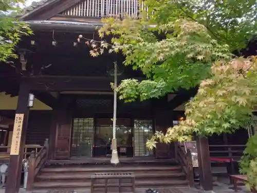 勝林寺(京都府)