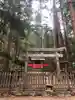 室生龍穴神社(奈良県)