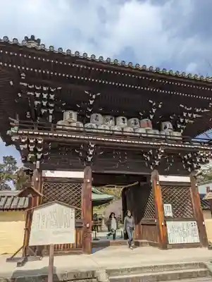 梅宮大社(京都府)