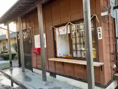 白山媛神社(新潟県)