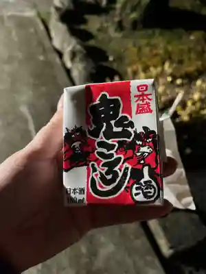 澁川神社（渋川神社）の授与品その他