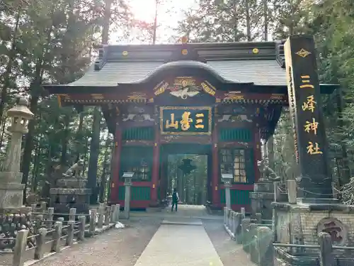 三峯神社(埼玉県)