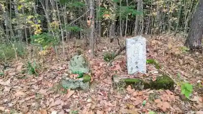 沼崎神社(北海道)