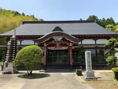 安養寺(千葉県)