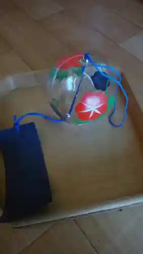 樽前山神社の授与品その他