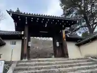 実相院門跡(京都府)