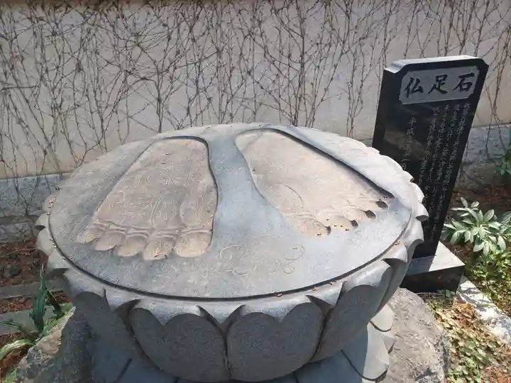 満行寺(埼玉県)