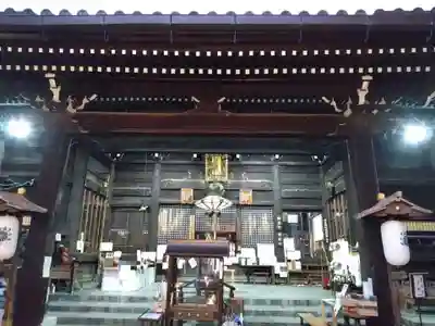 平等寺（因幡堂）(京都府)