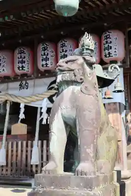 太平山神社(栃木県)