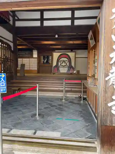 天龍寺(京都府)