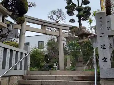 一宮神社(兵庫県)