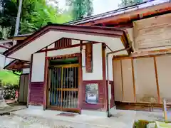 秩父若御子神社(埼玉県)