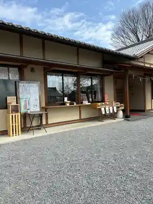 尾曳稲荷神社のその他建物
