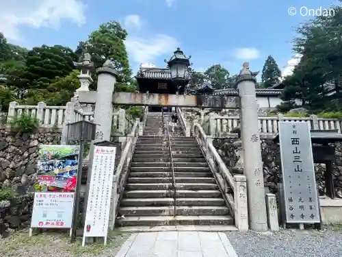 柳谷観音　楊谷寺(京都府)