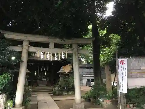 大原稲荷神社の鳥居