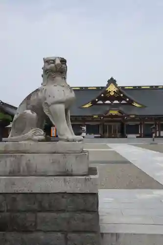 山形縣護國神社(山形県)