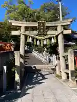艮神社の鳥居
