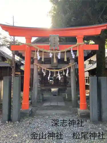 深志神社(長野県)