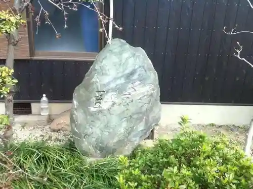 大福寺（浪華仮病院跡）のその他建物