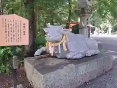 冨士御室浅間神社(山梨県)