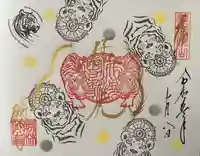 勝林寺(京都府)