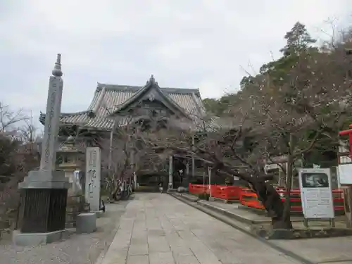 金剛宝寺（紀三井寺）(和歌山県)