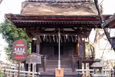 藤森神社(京都府)