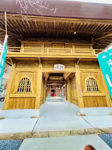 大慈寺の{uncategorized: "未分類", other: "その他", undefined: "問題あり", building: "その他建物", grave: "お墓", sacred_gate: "鳥居", guardian: "狛犬", statue: "像", buddha: "仏像", history: "歴史", nature: "自然", garden: "庭園", animal: "動物", pagoda: "塔", temizu: "手水舎", mountain_gate: "山門・神門", sanctuary: "本殿・本堂", subordinate: "末社・摂社", art: "芸術", scenery: "景色", jizo: "地蔵", ema: "絵馬", goshuin: "御朱印", omikuji: "おみくじ", items: "授与品その他", amulet: "お守り", goshuincho: "御朱印帳", eats: "食事", festival: "お祭り", votive_dance: "神楽", shichigosan: "七五三参", wedding: "結婚式", experience: "体験その他", initially: "初詣", around: "周辺", anti_infection: "感染症対策"}